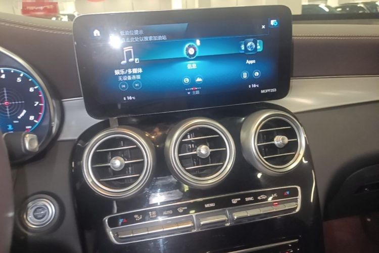 Used Mercedes-Benz GLC 2021 GLC 260 L 4MATIC Dynamic Edition Audio And AC Panel