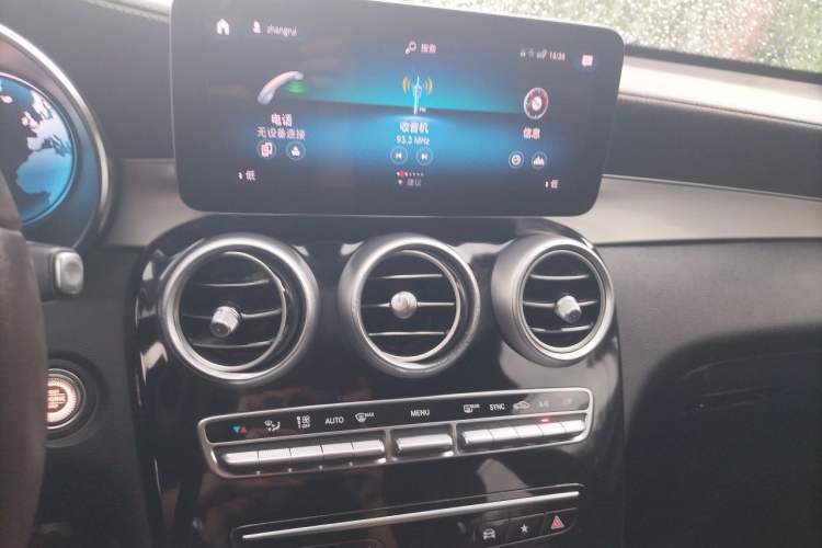 Used Mercedes-Benz GLC 2021 GLC 260 L 4MATIC Dynamic Edition Audio And AC Panel