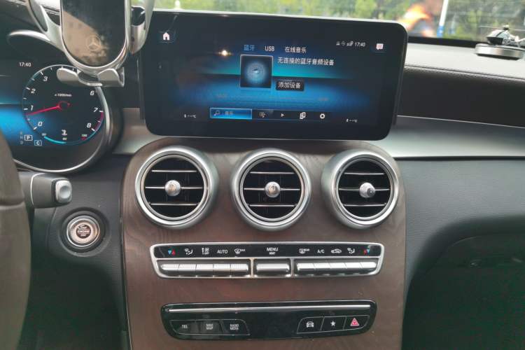 Used Mercedes-Benz GLC 2021 GLC 260 L 4MATIC Luxury Model Audio And AC Panel