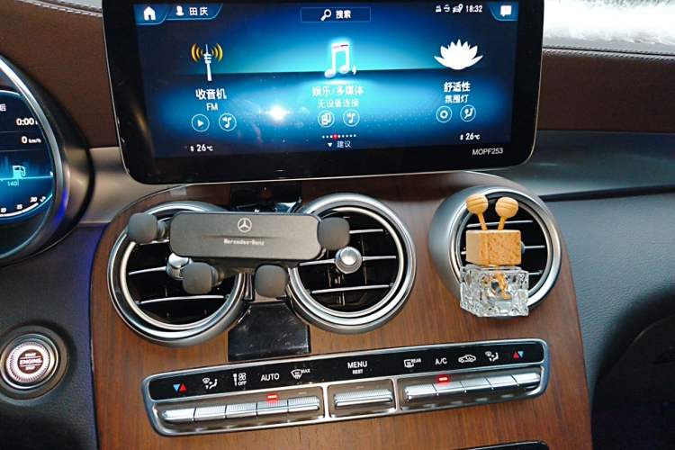 Used Mercedes-Benz GLC 2021 GLC 300 L 4MATIC Dynamic Model Audio And AC Panel