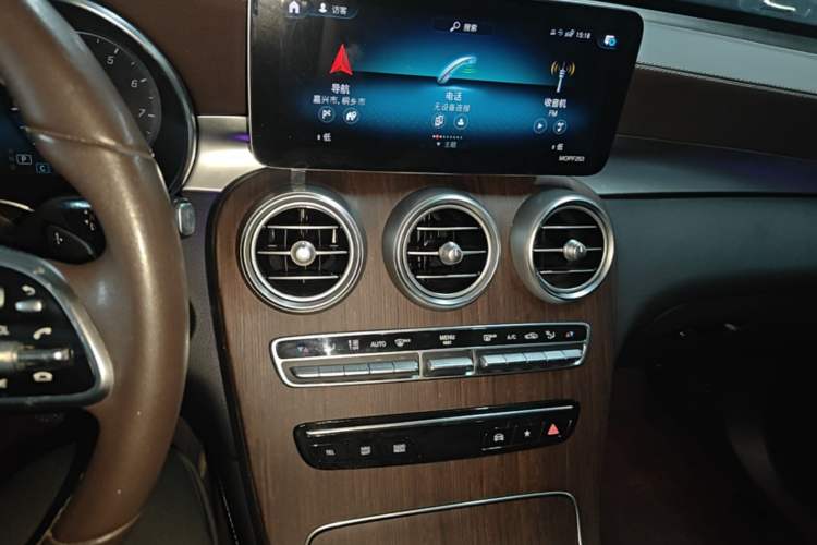 Used Mercedes-Benz GLC 2021 GLC 300 L 4MATIC Dynamic Model Audio And AC Panel