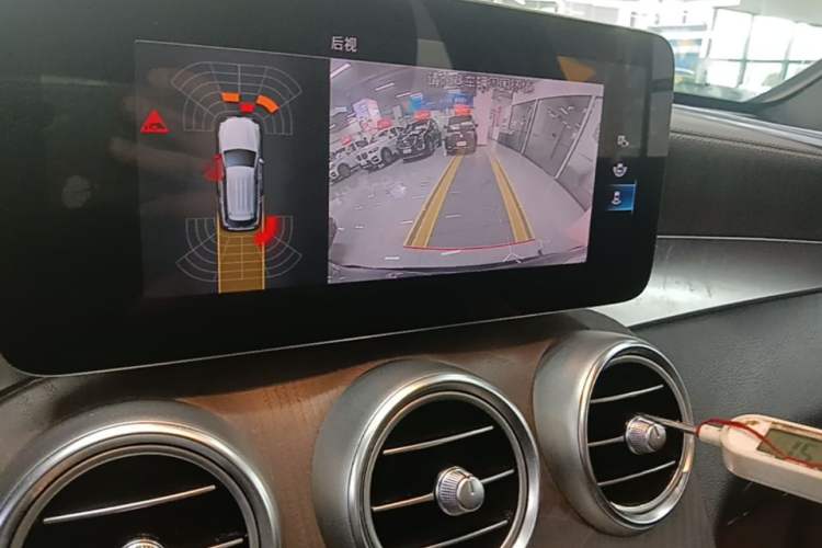 Used Mercedes-Benz GLC 2021 GLC 260 L 4MATIC Luxury Model Audio And AC Panel