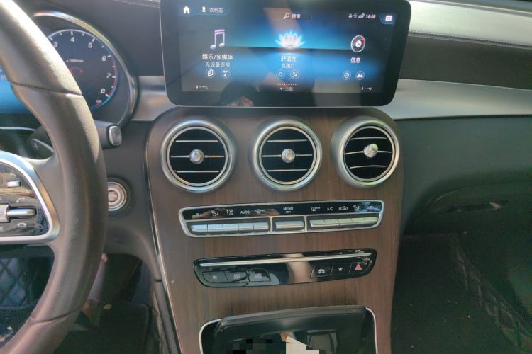 Used Mercedes-Benz GLC 2021 GLC 300 L 4MATIC Dynamic Model Audio And AC Panel