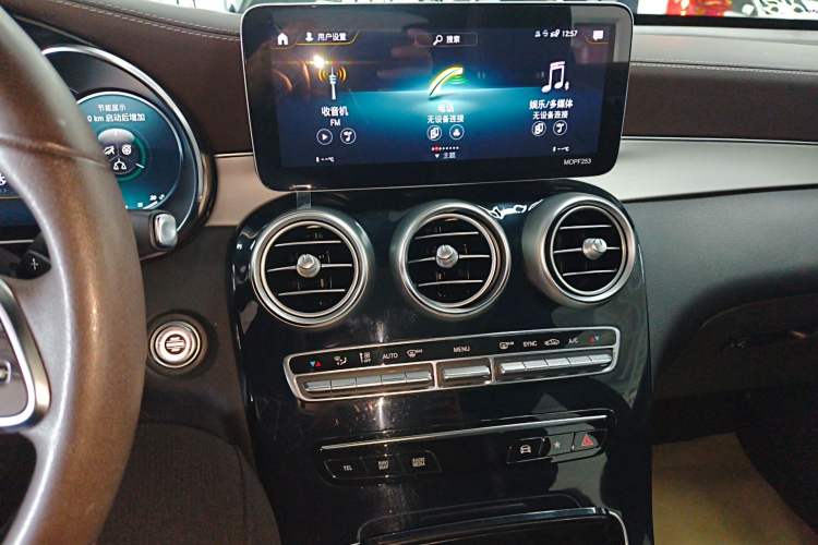 Used Mercedes-Benz GLC 2021 GLC 260 L 4MATIC Dynamic Edition Audio And AC Panel