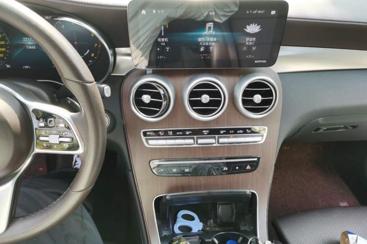 Used Mercedes-Benz GLC 2021 GLC 300 L 4MATIC Dynamic Model Audio And AC Panel
