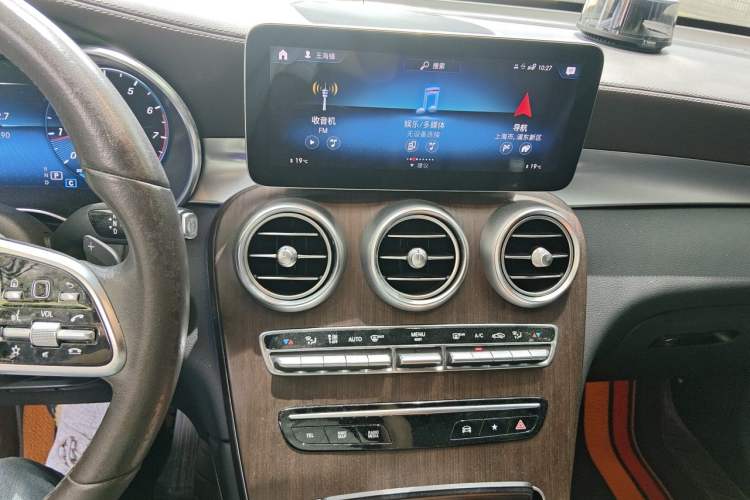 Used Mercedes-Benz GLC 2021 GLC 300 L 4MATIC Dynamic Model Audio And AC Panel