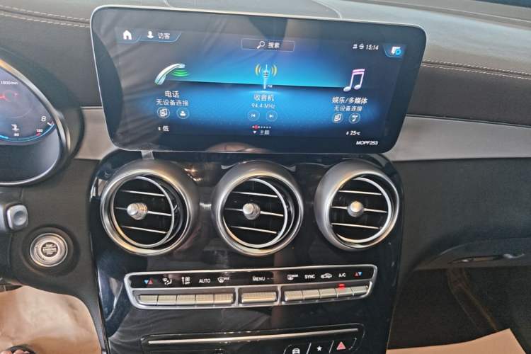 Used Mercedes-Benz GLC 2021 GLC 260 L 4MATIC Dynamic Edition Audio And AC Panel