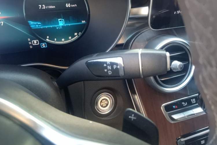 Used Mercedes-Benz GLC 2021 GLC 300 L 4MATIC Dynamic Model Gear Lever