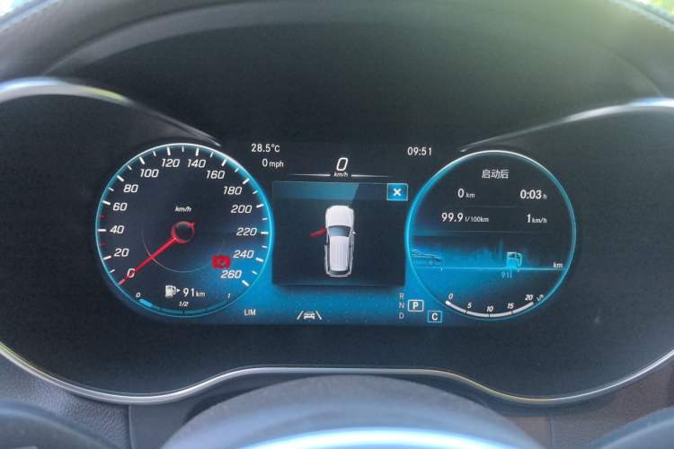 Used Mercedes-Benz GLC 2021 GLC 300 L 4MATIC Dynamic Model Instrument Cluster