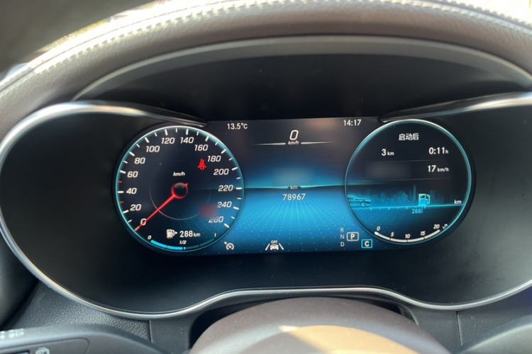 Used Mercedes-Benz GLC 2021 GLC 300 L 4MATIC Dynamic Model Instrument Cluster