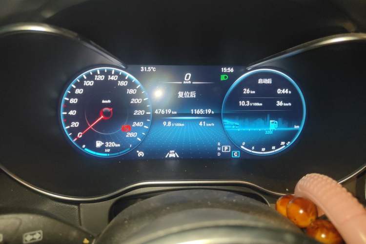 Used Mercedes-Benz GLC 2021 GLC 300 L 4MATIC Dynamic Model Instrument Cluster