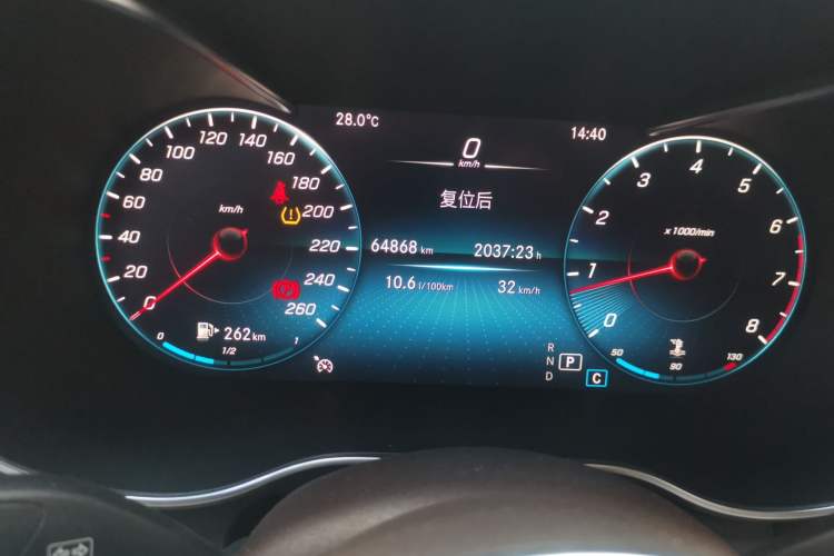Used Mercedes-Benz GLC 2021 GLC 260 L 4MATIC Dynamic Edition Instrument Cluster