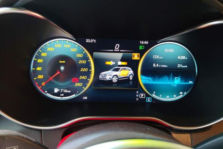 Used Mercedes-Benz GLC 2021 GLC 260 L 4MATIC Dynamic Edition Instrument Cluster