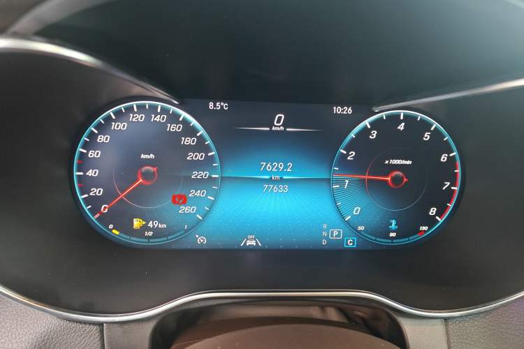 Used Mercedes-Benz GLC 2021 GLC 300 L 4MATIC Dynamic Model Instrument Cluster