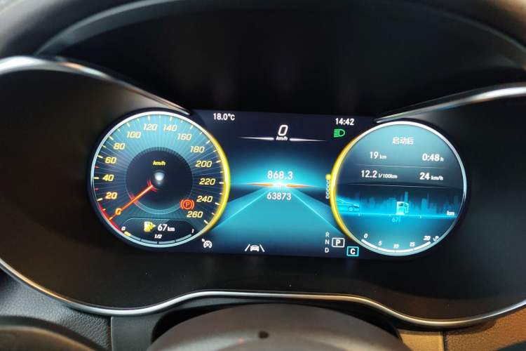 Used Mercedes-Benz GLC 2021 GLC 300 L 4MATIC Luxury Model Instrument Cluster