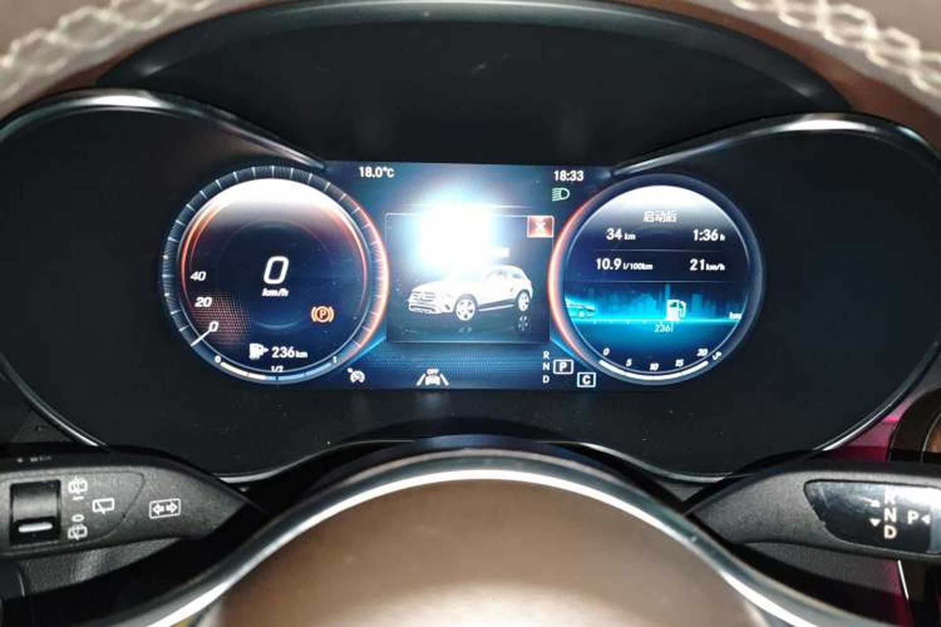 Used Mercedes-Benz GLC 2021 GLC 300 L 4MATIC Dynamic Model Instrument Cluster