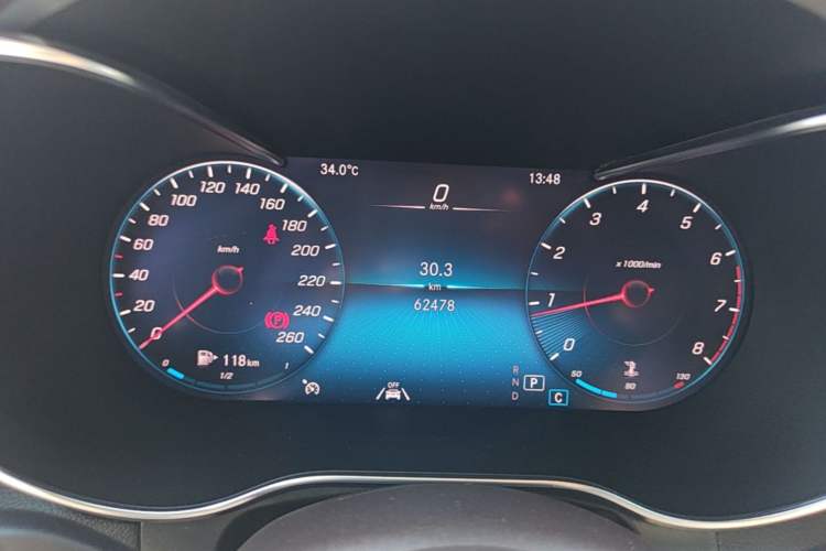 Used Mercedes-Benz GLC 2021 GLC 300 L 4MATIC Dynamic Model Instrument Cluster