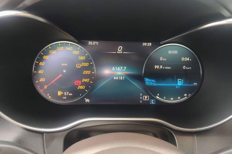 Used Mercedes-Benz GLC 2021 GLC 260 L 4MATIC Dynamic Edition Instrument Cluster