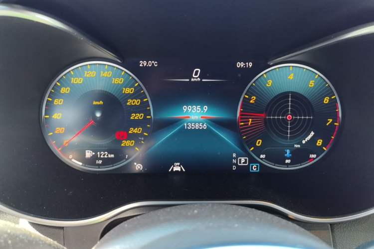 Used Mercedes-Benz GLC 2021 GLC 300 L 4MATIC Dynamic Model Instrument Cluster
