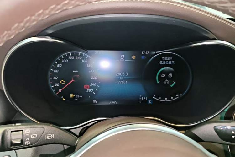 Used Mercedes-Benz GLC 2021 GLC 300 L 4MATIC Dynamic Model Instrument Cluster