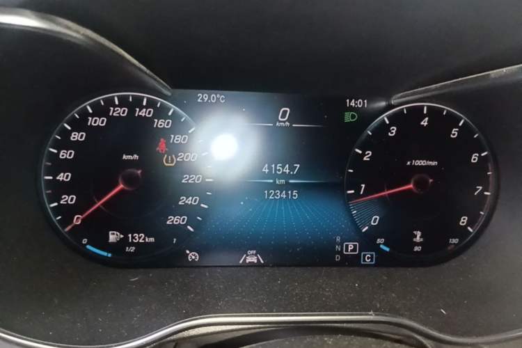Used Mercedes-Benz GLC 2021 GLC 300 L 4MATIC Luxury Model Instrument Cluster