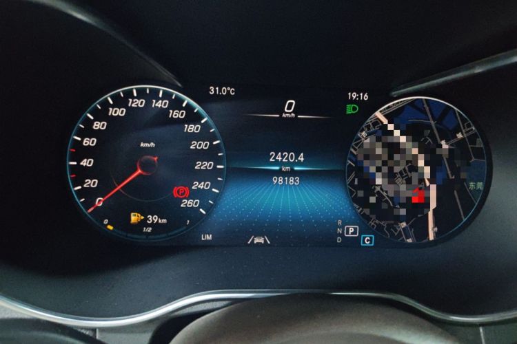 Used Mercedes-Benz GLC 2021 GLC 300 L 4MATIC Dynamic Model Instrument Cluster