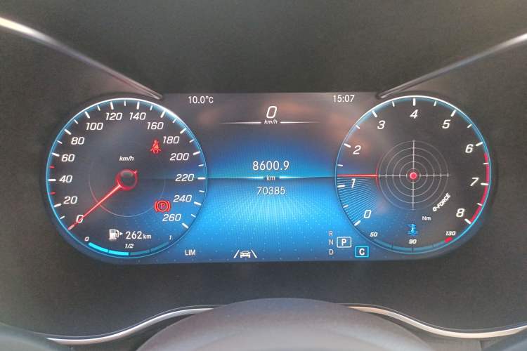 Used Mercedes-Benz GLC 2021 GLC 300 L 4MATIC Dynamic Model Instrument Cluster