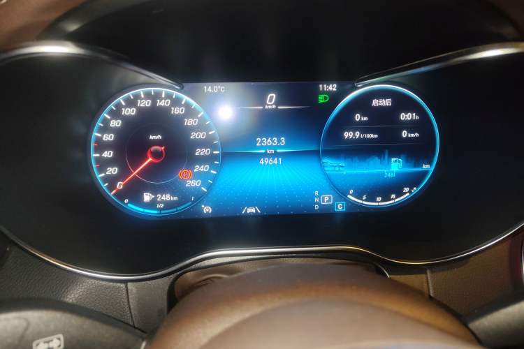 Used Mercedes-Benz GLC 2021 GLC 300 L 4MATIC Dynamic Model Instrument Cluster