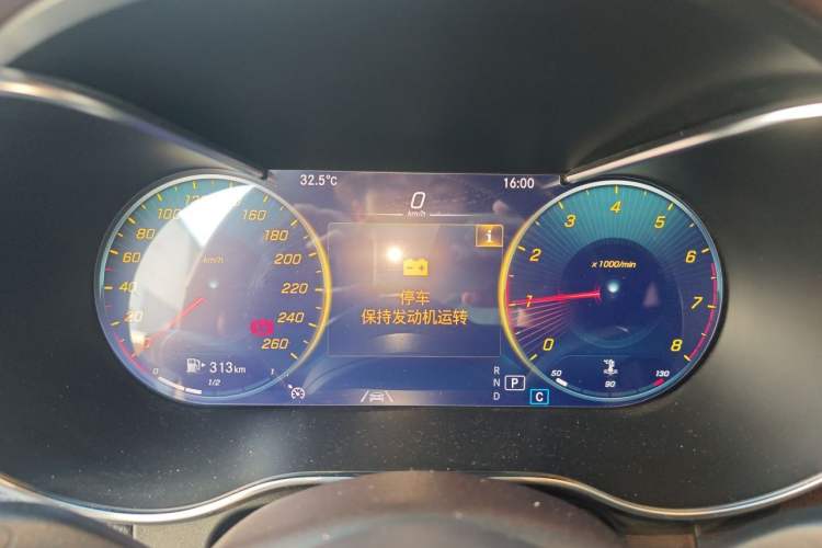 Used Mercedes-Benz GLC 2021 GLC 300 L 4MATIC Dynamic Model Instrument Cluster