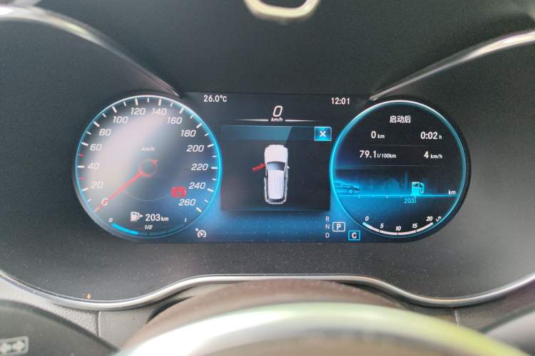 Used Mercedes-Benz GLC 2021 GLC 260 L 4MATIC Dynamic Edition Instrument Cluster