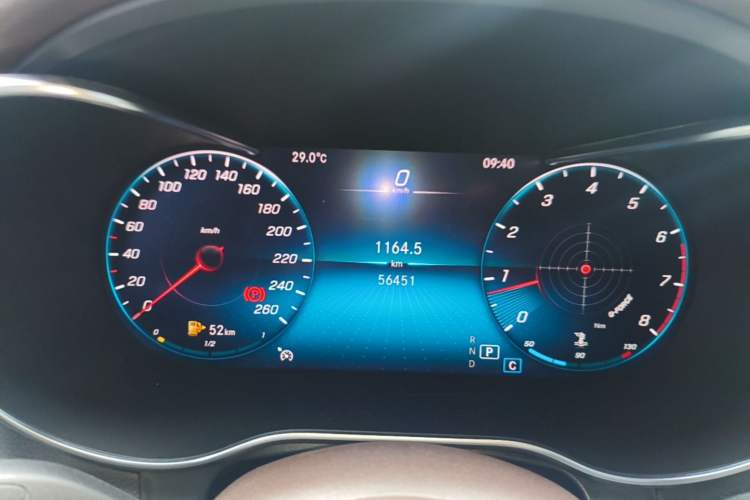 Used Mercedes-Benz GLC 2021 GLC 260 L 4MATIC Dynamic Edition Instrument Cluster