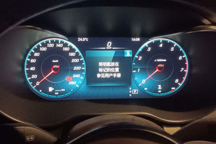 Used Mercedes-Benz GLC 2021 GLC 260 L 4MATIC Luxury Model Instrument Cluster