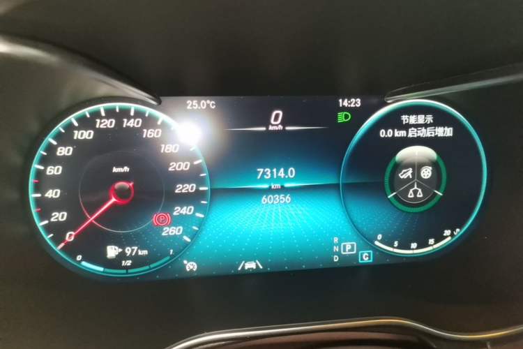 Used Mercedes-Benz GLC 2021 GLC 300 L 4MATIC Dynamic Model Instrument Cluster