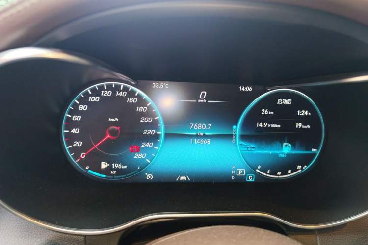 Used Mercedes-Benz GLC 2021 GLC 300 L 4MATIC Dynamic Model Instrument Cluster