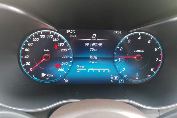 Used Mercedes-Benz GLC 2021 GLC 260 L 4MATIC Dynamic Edition Instrument Cluster