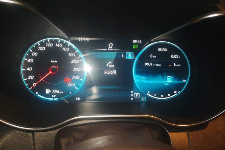 Used Mercedes-Benz GLC 2021 GLC 260 L 4MATIC Dynamic Edition Instrument Cluster