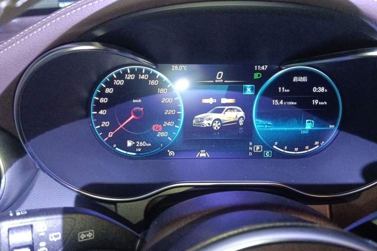 Used Mercedes-Benz GLC 2021 GLC 300 L 4MATIC Dynamic Model Instrument Cluster