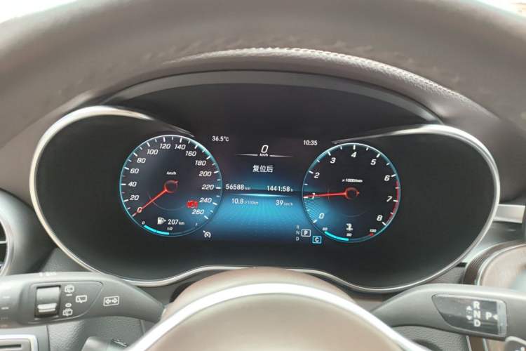 Used Mercedes-Benz GLC 2021 GLC 260 L 4MATIC Luxury Model Instrument Cluster
