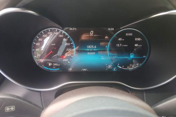 Used Mercedes-Benz GLC 2021 GLC 300 L 4MATIC Dynamic Model Instrument Cluster