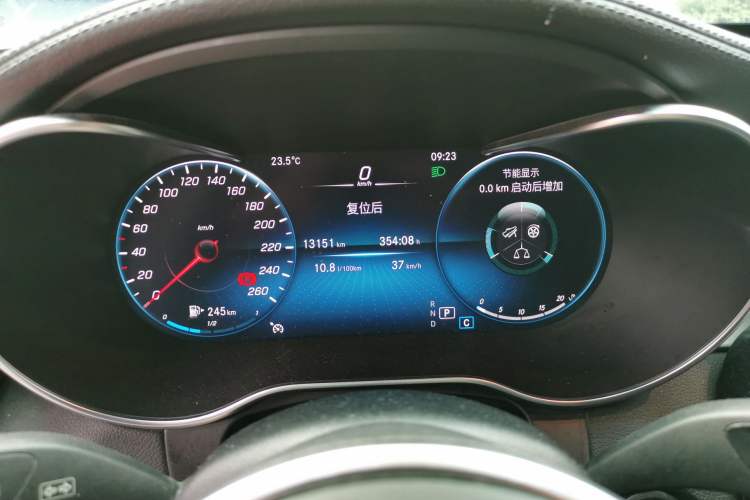Used Mercedes-Benz GLC 2021 GLC 260 L 4MATIC Dynamic Edition Instrument Cluster