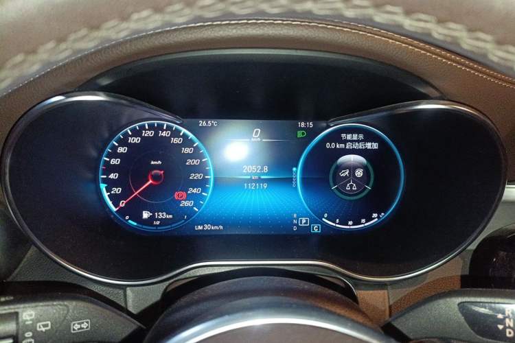 Used Mercedes-Benz GLC 2021 GLC 260 L 4MATIC Dynamic Edition Instrument Cluster