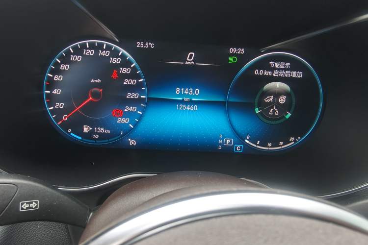 Used Mercedes-Benz GLC 2021 GLC 260 L 4MATIC Dynamic Edition Instrument Cluster