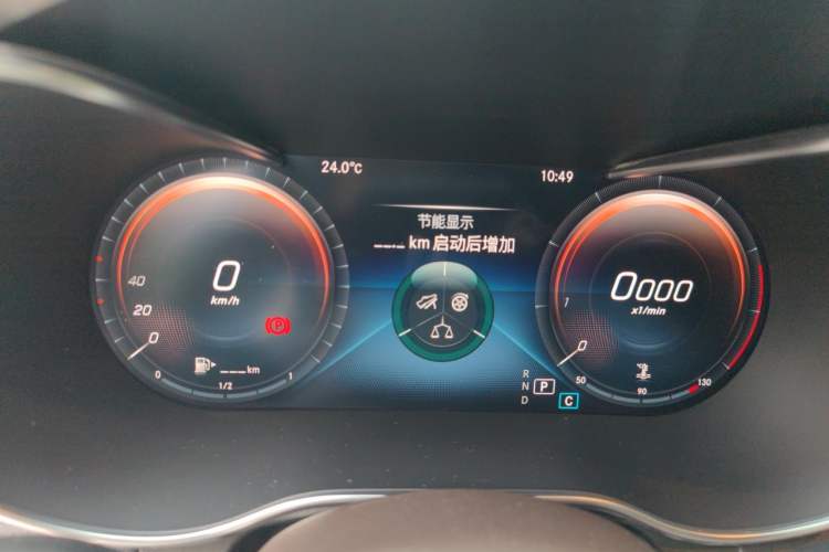 Used Mercedes-Benz GLC 2021 GLC 300 L 4MATIC Dynamic Model Instrument Cluster
