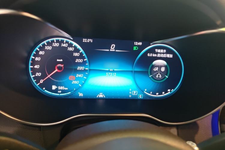 Used Mercedes-Benz GLC 2021 GLC 300 L 4MATIC Dynamic Model Instrument Cluster