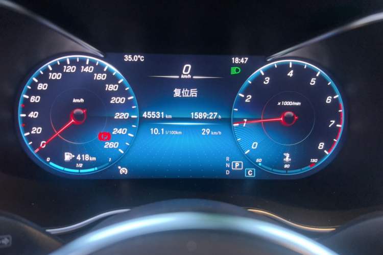 Used Mercedes-Benz GLC 2021 GLC 260 L 4MATIC Dynamic Edition Instrument Cluster