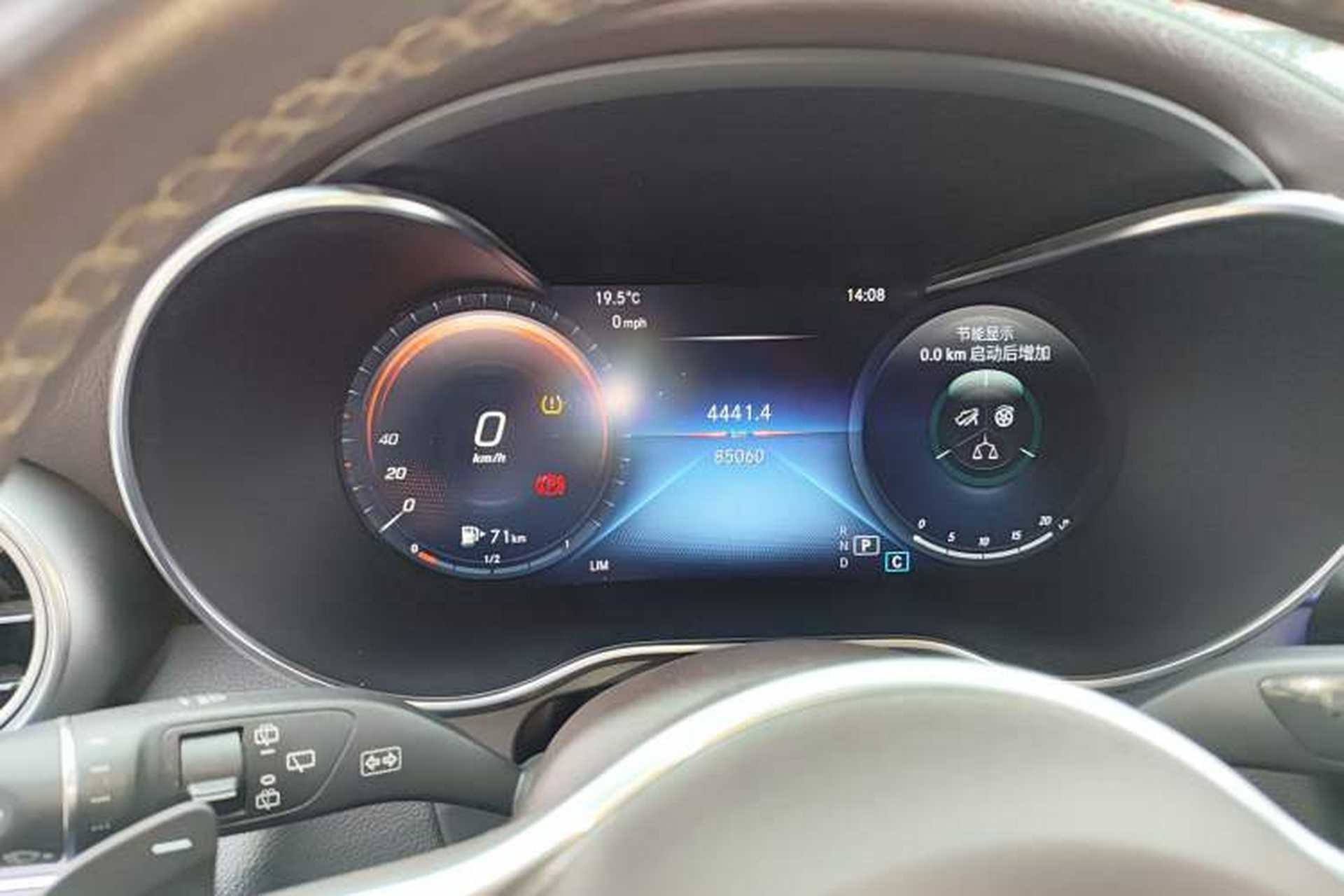 Used Mercedes-Benz GLC 2021 GLC 260 L 4MATIC Dynamic Edition Instrument Cluster