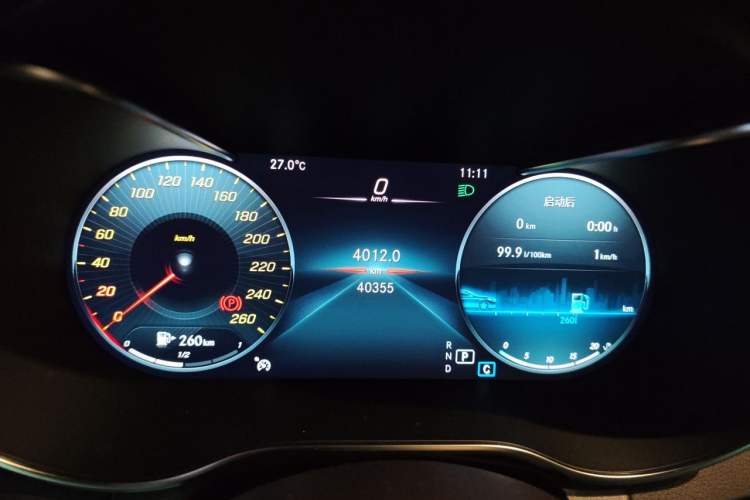 Used Mercedes-Benz GLC 2021 GLC 260 L 4MATIC Dynamic Edition Instrument Cluster