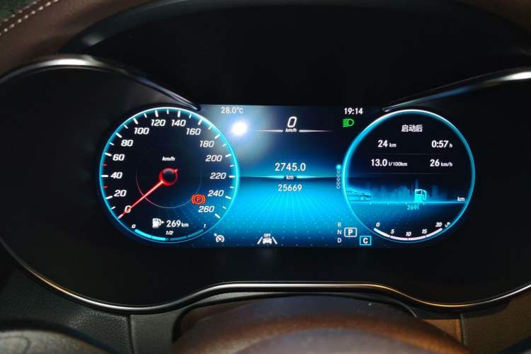 Used Mercedes-Benz GLC 2021 GLC 300 L 4MATIC Dynamic Model Instrument Cluster