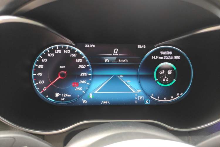 Used Mercedes-Benz GLC 2021 GLC 300 L 4MATIC Dynamic Model Instrument Cluster