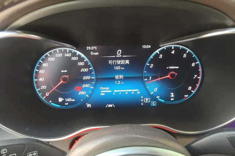 Used Mercedes-Benz GLC 2021 GLC 300 L 4MATIC Dynamic Model Instrument Cluster